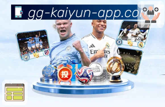 体育平台欢迎图